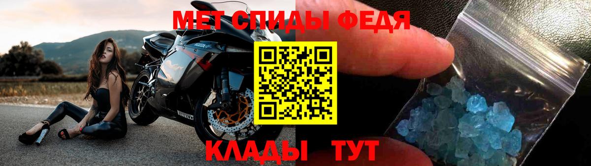 Amphetamine VHQ Серпухов