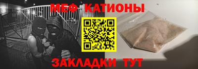 ГАЛЛЮЦИНОГЕННЫЕ ГРИБЫ Обь