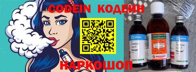 МДМА Обнинск