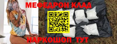 ГАЛЛЮЦИНОГЕННЫЕ ГРИБЫ Обь