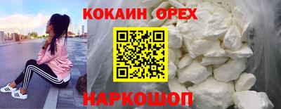 крисы Нягань