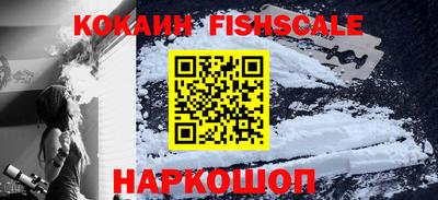 крисы Нягань