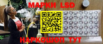 МДМА Обнинск