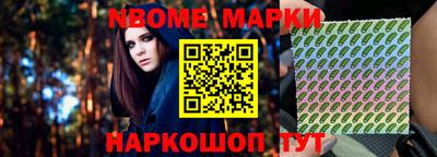 ГАЛЛЮЦИНОГЕННЫЕ ГРИБЫ Обь