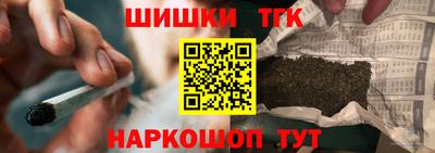 МДМА Обнинск