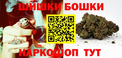 ГАЛЛЮЦИНОГЕННЫЕ ГРИБЫ Обь