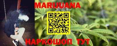 ГАЛЛЮЦИНОГЕННЫЕ ГРИБЫ Обь
