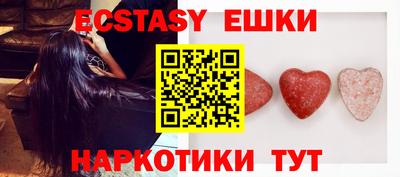 крисы Нягань