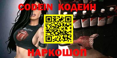 крисы Нягань
