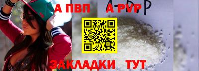 ГАЛЛЮЦИНОГЕННЫЕ ГРИБЫ Обь