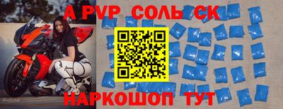 ГАЛЛЮЦИНОГЕННЫЕ ГРИБЫ Обь