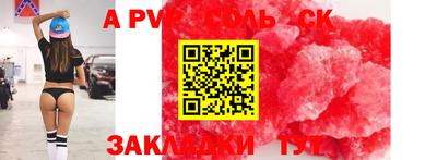 ГАЛЛЮЦИНОГЕННЫЕ ГРИБЫ Обь
