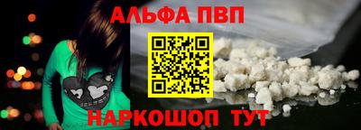 МДМА Обнинск