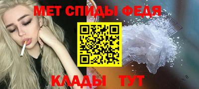 ГАЛЛЮЦИНОГЕННЫЕ ГРИБЫ Обь