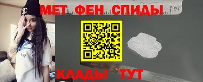 крисы Нягань