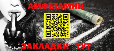 ГАЛЛЮЦИНОГЕННЫЕ ГРИБЫ Обь