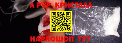 ГАЛЛЮЦИНОГЕННЫЕ ГРИБЫ Обь