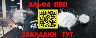 крисы Нягань