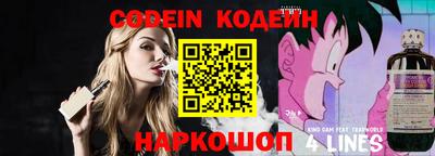 крисы Нягань