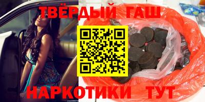 ГАЛЛЮЦИНОГЕННЫЕ ГРИБЫ Обь