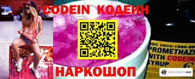 крисы Нягань