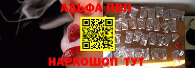 МДМА Обнинск