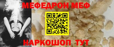 крисы Нягань