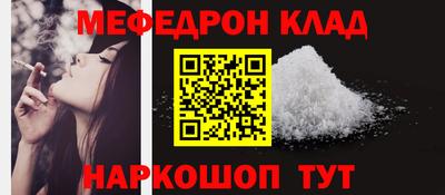 крисы Нягань