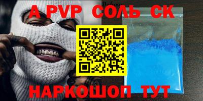 ГАЛЛЮЦИНОГЕННЫЕ ГРИБЫ Обь