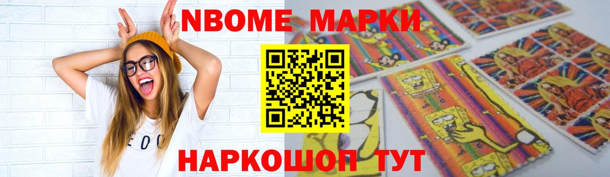LSD-25 экстази кислота  LSD-25 экстази кислота  Серпухов  Вход с VPN 